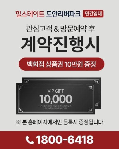 팝업이미지1